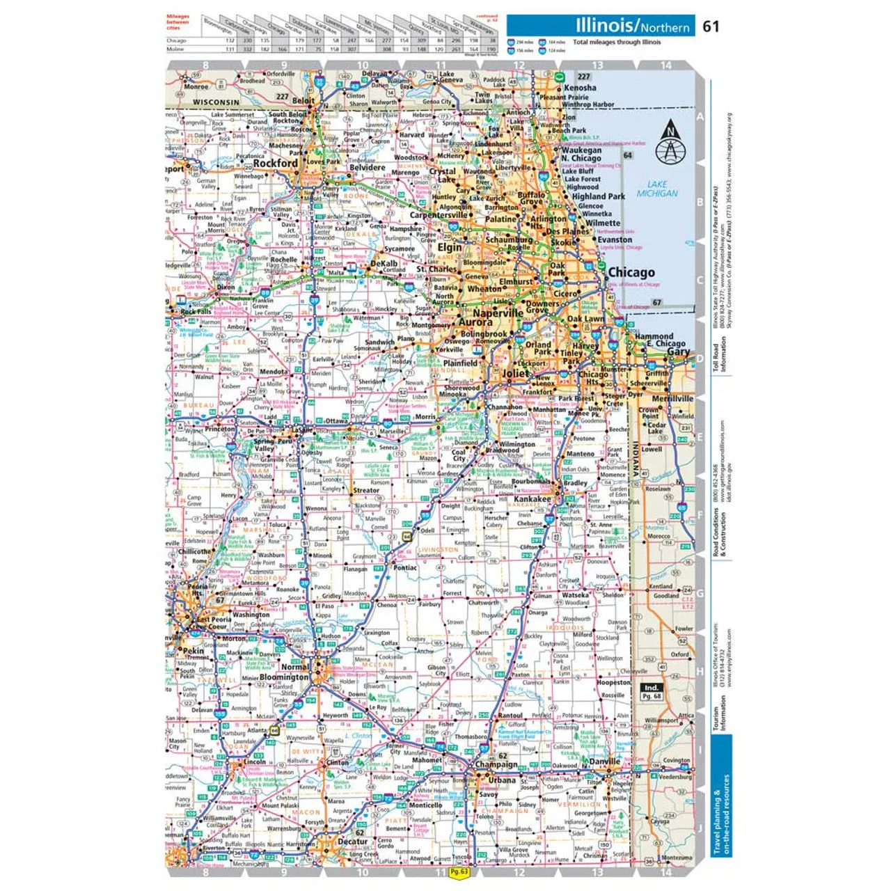 2026 Large Scale Road Atlas
