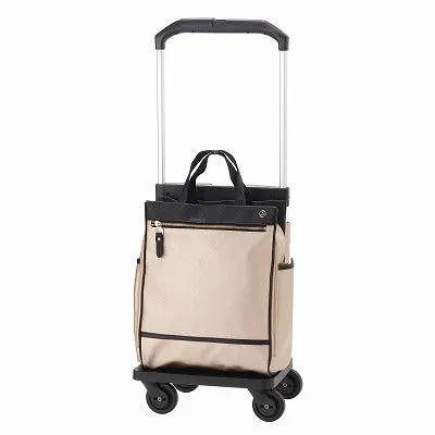 CALANDO 2 Wheeled Shopping Bag