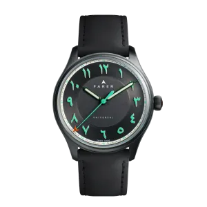 Endurance Eastern Arabic Limited Edition